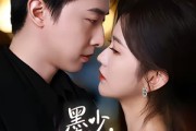 短剧《墨少，夫人她是全能大佬》71集短剧高清无删减在线观看