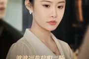 短剧《婆婆逼我辞职二胎，我带老公离家》93集短剧在线观看无广告