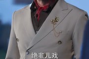 短剧《报恩归乡，姐姐手掌乾坤》65集短剧免费在线观看完整版