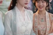 短剧《高冷世子独宠我》50集短剧畅享全集不卡顿