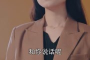 短剧《高校名侦探》19集短剧完整版资源免费看