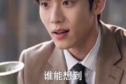 短剧《模拟人生从离婚开始》70集短剧免费观看完整剧情