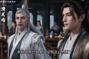 短剧《噬神塔第三季》110集短剧在线追剧一口气看完