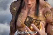 短剧《我穿书女频不是来谈恋爱的》76集短剧全集在线解锁观看