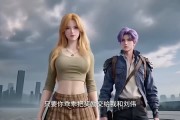 短剧《地府销冠抓诡王》48集短剧免费观看无广告干扰