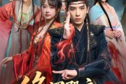 短剧《修罗殿主，召唤三千武圣》81集短剧全集免费在线高清观看