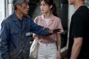 短剧《医者归年》36集短剧在线解锁全集观看