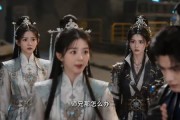 短剧《星海机关师》80集短剧全集在线免费高清看