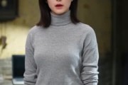 短剧《我家的地砖我不让》31集短剧在线观看无广告