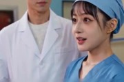 短剧《甜莓私藏恋语》34集短剧在线观看全集无广告
