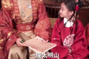 短剧《听懂毛绒绒后摄政王爹爹宠翻天》70集短剧免费观看完整无广告