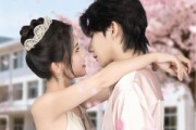 短剧《觉醒后从拒绝高冷校花开始》60集短剧完整版免费畅享观看