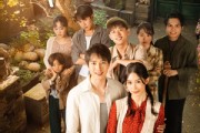 短剧《重生跑路，我觉醒后前夫慌了》79集短剧全集在线高清畅享不停