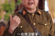 短剧《枭雄之路：血色浮华》71集短剧在线观看全集不卡顿