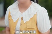 短剧《遗珠也有光》82集短剧全集高清版每日更新追不停