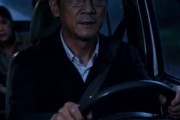 短剧《破门》40集短剧免费在线看完整剧情
