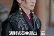 短剧《穿书大反派：世子殿下疯狂自救第二季》93集短剧完整版免费畅享