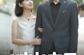短剧《时光来了》16集短剧全集免费高清观看