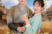短剧《重生提前一年囤货，逃荒吃香喝辣》80集短剧完整版免费畅享