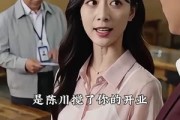 短剧《救命钱照人心，一场开席见真章》49集短剧高清完整版免费观看
