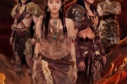 短剧《穿越兽世：兽夫太凶猛》70集短剧高清无删减在线观看