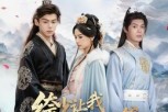 短剧《绔少让我接近小公爷,我直接嫁了》61集短剧全集在线免费畅享 短剧《绔少让我接近小公爷,我直接嫁了》61集短剧全集在线免费畅享