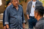 短剧《二叔，你还记得我爸吗》55集短剧完整版免费畅享
