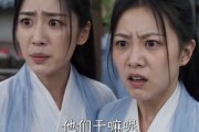 短剧《厨神，妖兽：不好，我们成食材了！》80集短剧在线免费看大结局