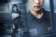 短剧《囚笼谜影》74集短剧在线畅享全集