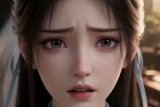 短剧《补天道》46集短剧1080P在线免费观看