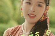 短剧《清风福星》51集短剧极速缓冲流畅观看