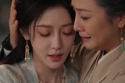 短剧《锦绣清宁》63集短剧免费在线观看全集