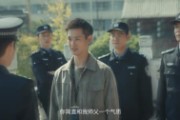 短剧《原罪（25集）》揭露人性深处的罪恶