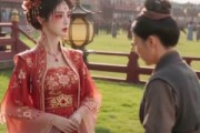 短剧《穿书后我成了反派的朱砂痣》62集短剧免费畅享全集资源
