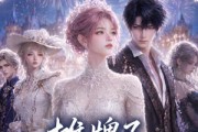 短剧《摊牌了，我会八国语言》80集短剧1080P在线免费观