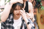 短剧《以爱为谋》64集短剧高清免费观看全集