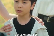 短剧《我不是钓神》76集短剧全集在线观看无需会员