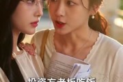 短剧《野犬逐月》60集短剧超清画质立即观看