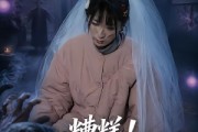 短剧《糟糕！我的女友变僵尸了！》58集短剧在线免费观看完整版