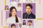 短剧《杏林春深》74集短剧全集在线观看无广告打扰