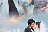 短剧《月亮不曾拥抱你》54集短剧超清画质在线追全集