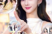 短剧《不原谅不复合，苏小姐带崽独美》63集短剧免费畅享完整大结局