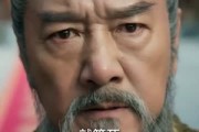 短剧《逆命双生》67集短剧1080P在线免费观看全集
