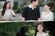 短剧《若你待我如初见》71集短剧1080P画质免费观看