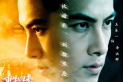 短剧《重生回来：权势滔天》70集短剧高清画质免费畅看