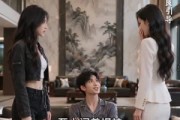短剧《硬核保姆收服孤僻少爷》27集短剧在线解锁全集精彩不停