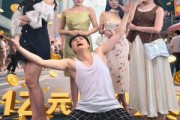 短剧《被拒99次我无敌了》70集短剧全集高清流畅不卡顿