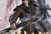 短剧《眠剑山河》175集短剧畅享全集免费无压力