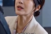 短剧《七年蛰伏，一朝归来天下惊》80集短剧免费观看完整剧情