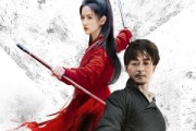 短剧《独臂刀侠》60集短剧超清画质免费看全集